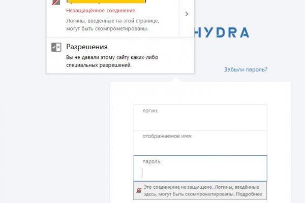 Современный маркетплейс kraken door