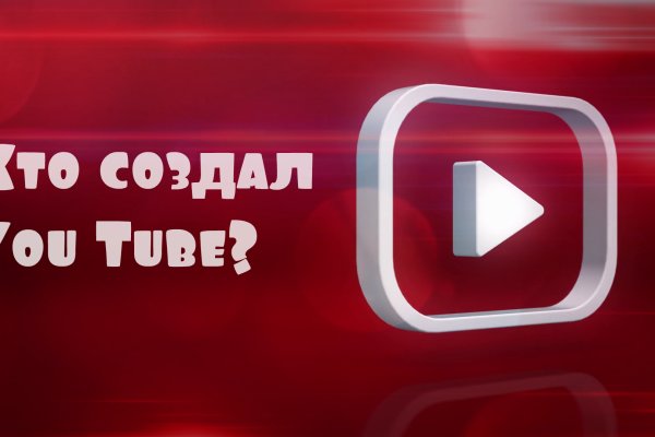 Kraken рынок