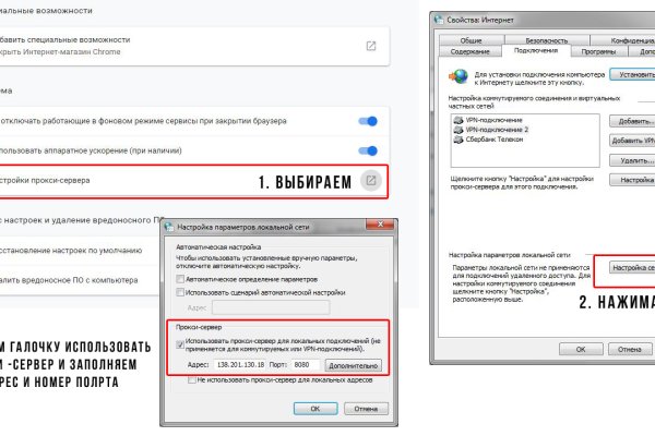 Кракен kr2web in сайт официальный