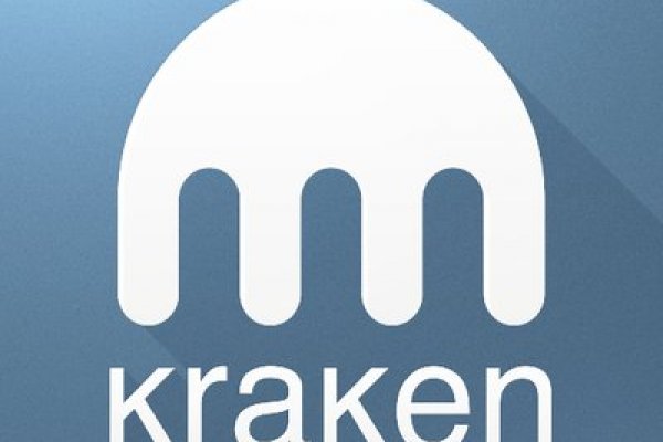 Kraken