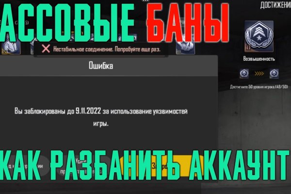 Kraken zerkalo официальный сайт