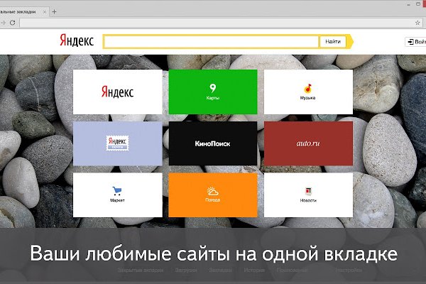 Kraken ссылка зеркало krakentor site
