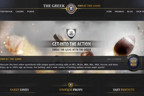 Kraken com darknet