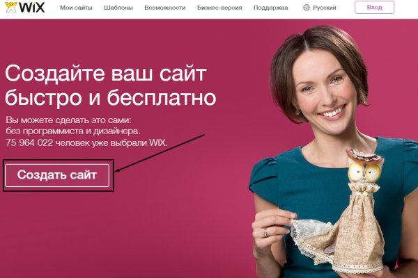 Зеркало кракен kr2web in