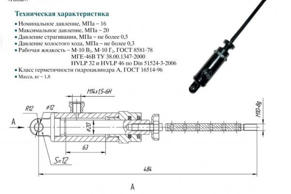 Кракен дарк ссылка