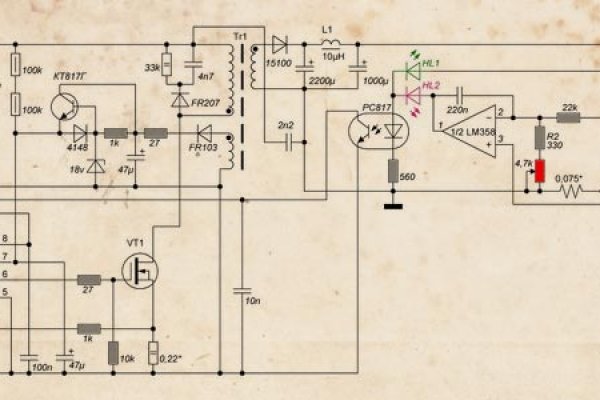 Kraken пользователь не найден при входе